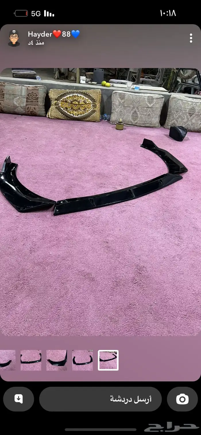 قطع غيار سوزوكي 2