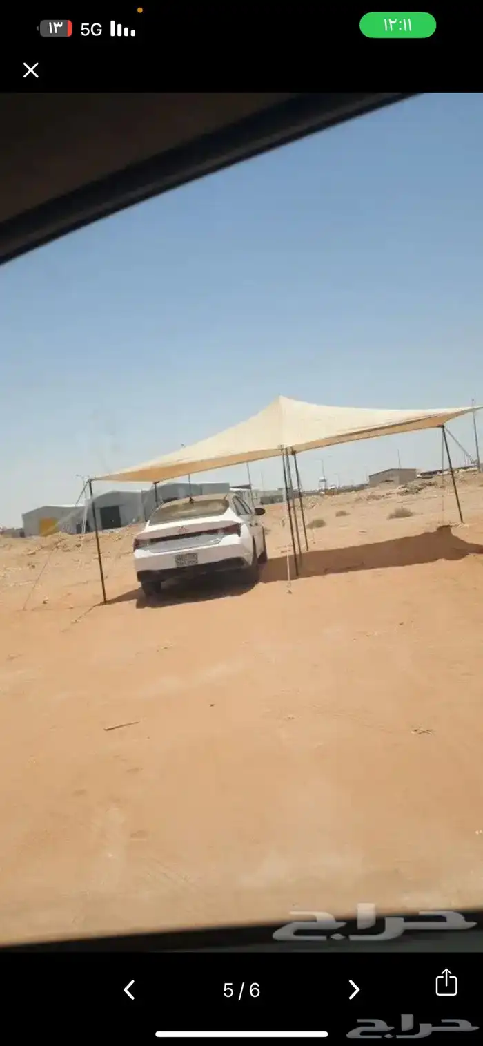 لبيع_مظلات غنم ابل سيارات بسطات 12