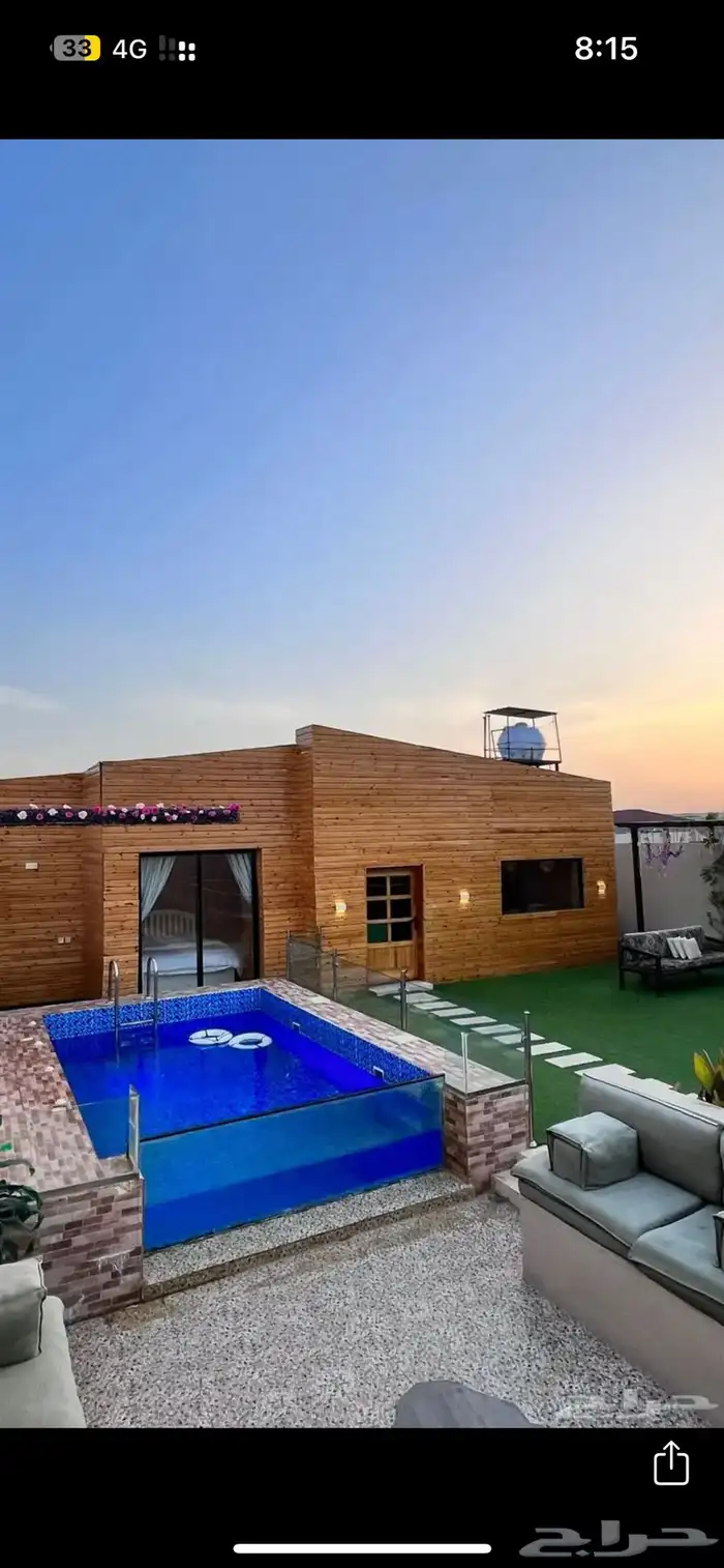 اكواخ ريفيه و شاليهات بالحرازات 0