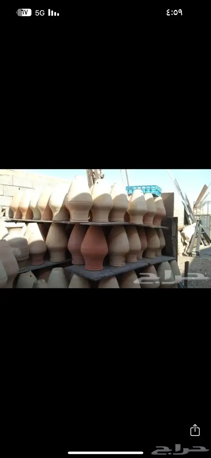 لبيع_زير ماء للشرب فخار خابي طرامس شربات 7