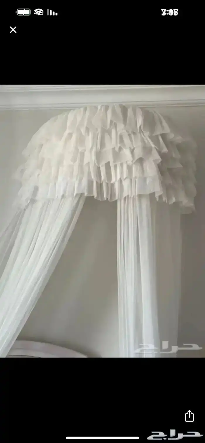 ناموسيه لسرير 0