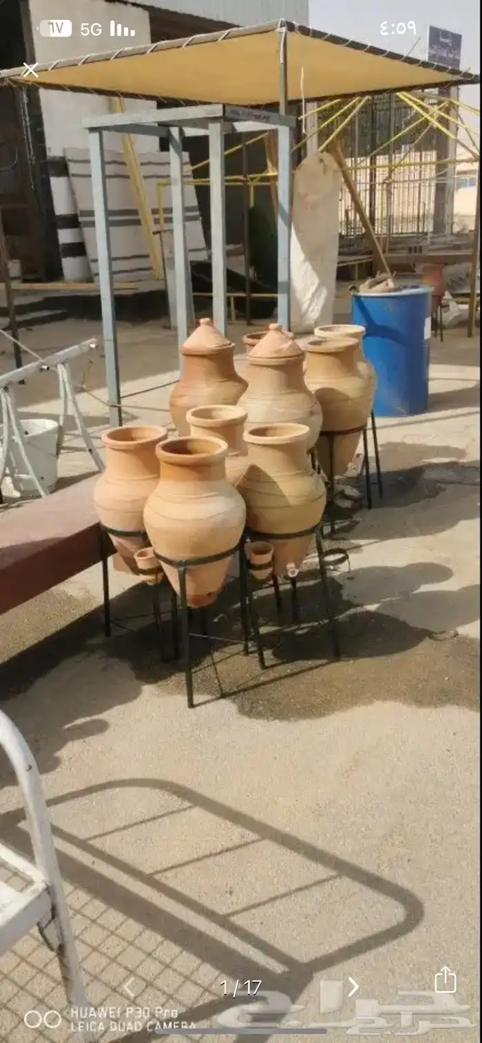 لبيع_زير ماء للشرب فخار خابي طرامس شربات 4