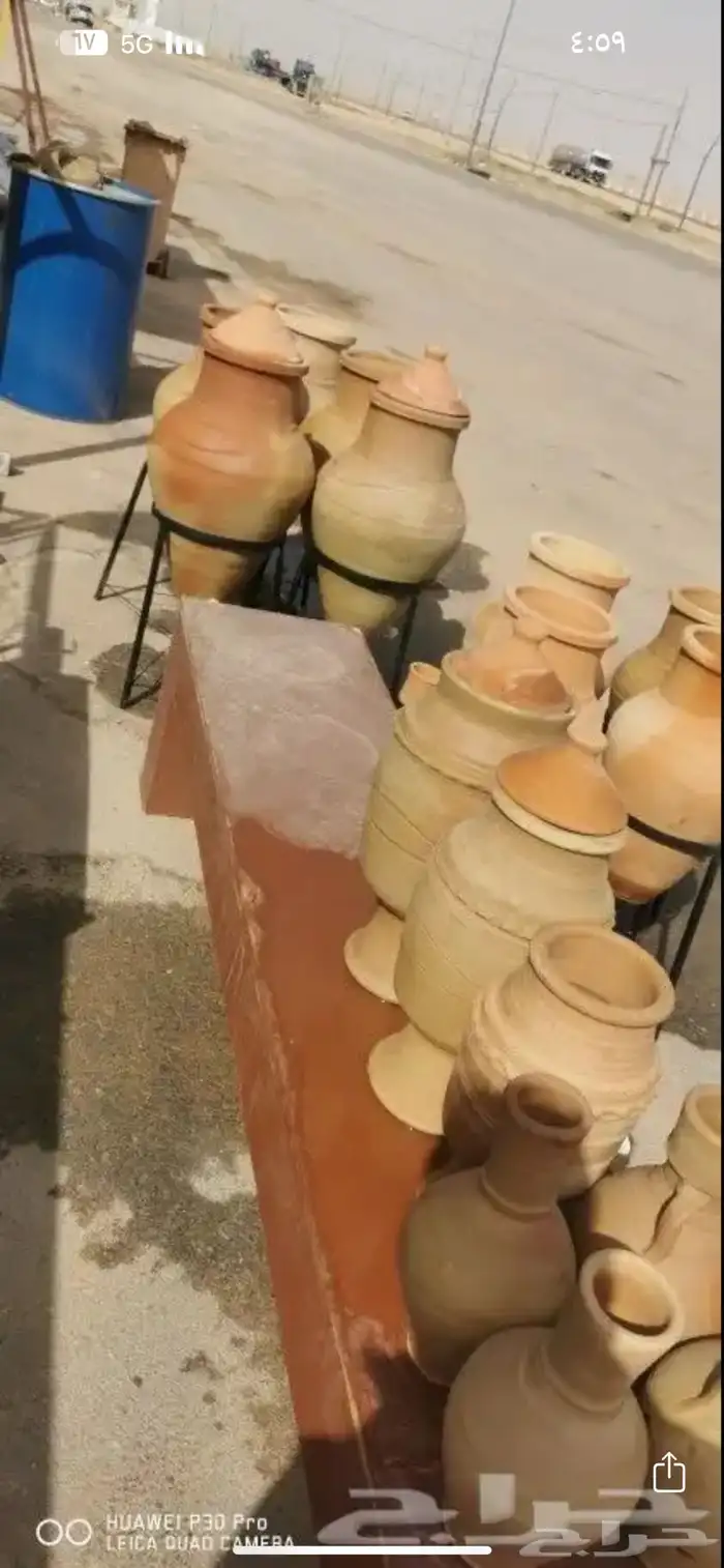 لبيع_زير ماء للشرب فخار خابي طرامس شربات 6