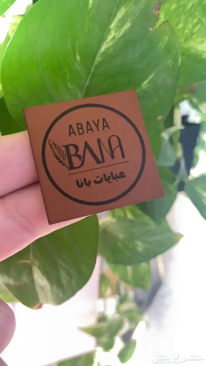 مطابع مطبعة طباعة مطبوعات 1