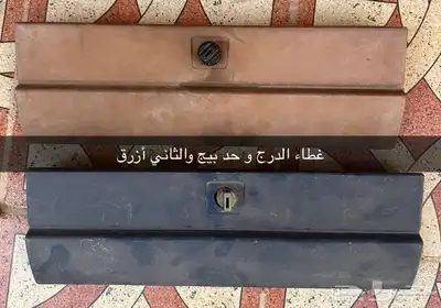 قطع ددسن 17