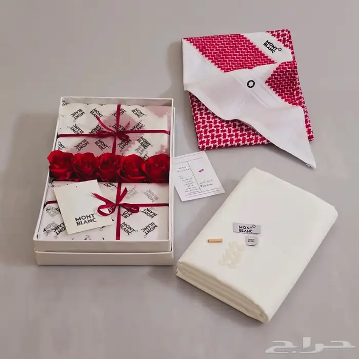 طقم شماغ وقماش 1