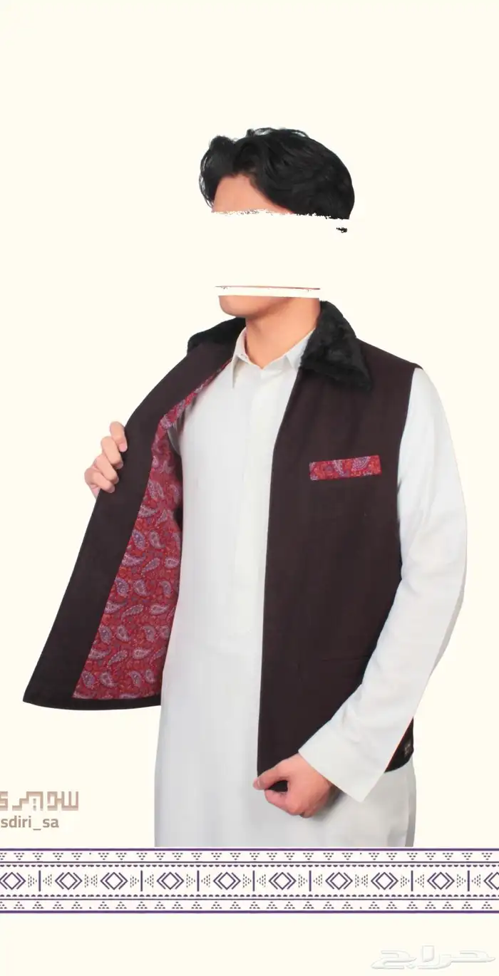 تفصيل سديريات وزي موحد (يونيفورم) 32