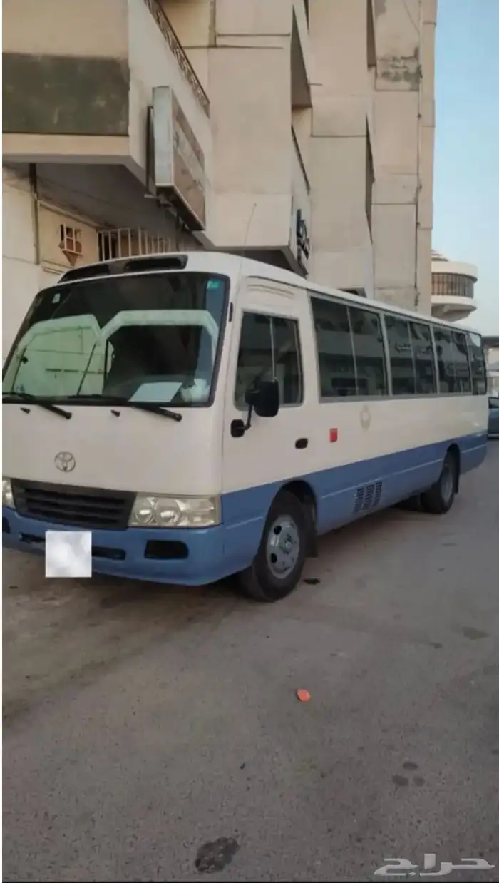 كوستر للأيجار 0