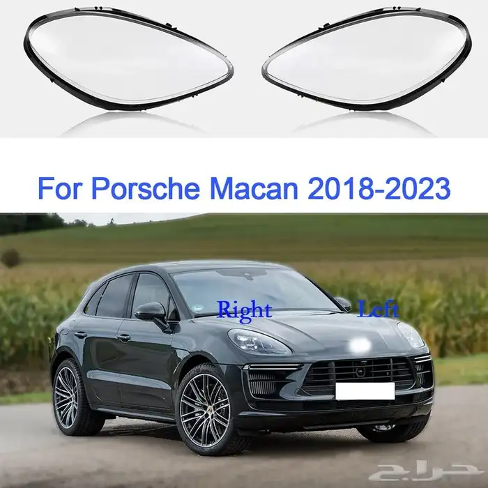 قزاز شمعة بورش ماكان 2018-2023 0