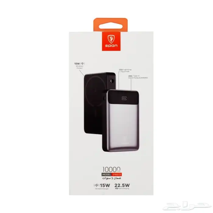 بوربانك  سبون ضمان 3سنوات 3