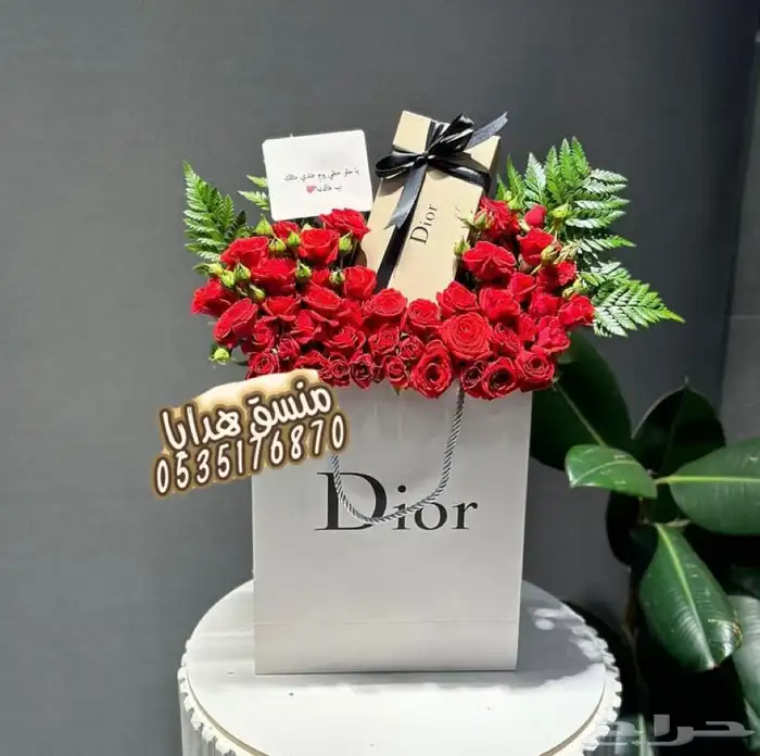 تنسيق هدايا ورد خميس مشيط ابها توصيل ورد هدايا الجنوب 26