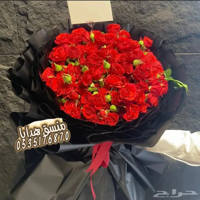 تنسيق هدايا ورد خميس مشيط ابها توصيل ورد هدايا الجنوب 34