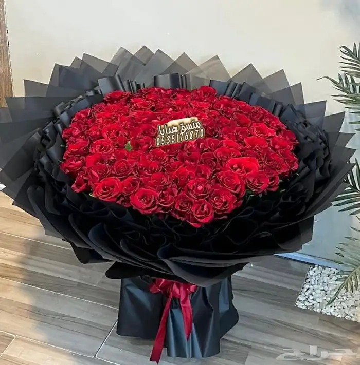 تنسيق هدايا ورد خميس مشيط ابها توصيل ورد هدايا الجنوب 1