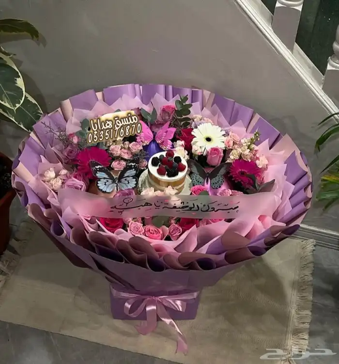 تنسيق هدايا ورد خميس مشيط ابها توصيل ورد هدايا الجنوب 17