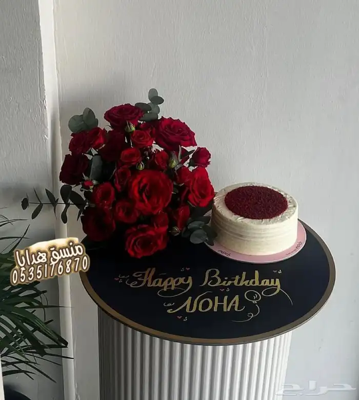 تنسيق هدايا ورد خميس مشيط ابها توصيل ورد هدايا الجنوب 39