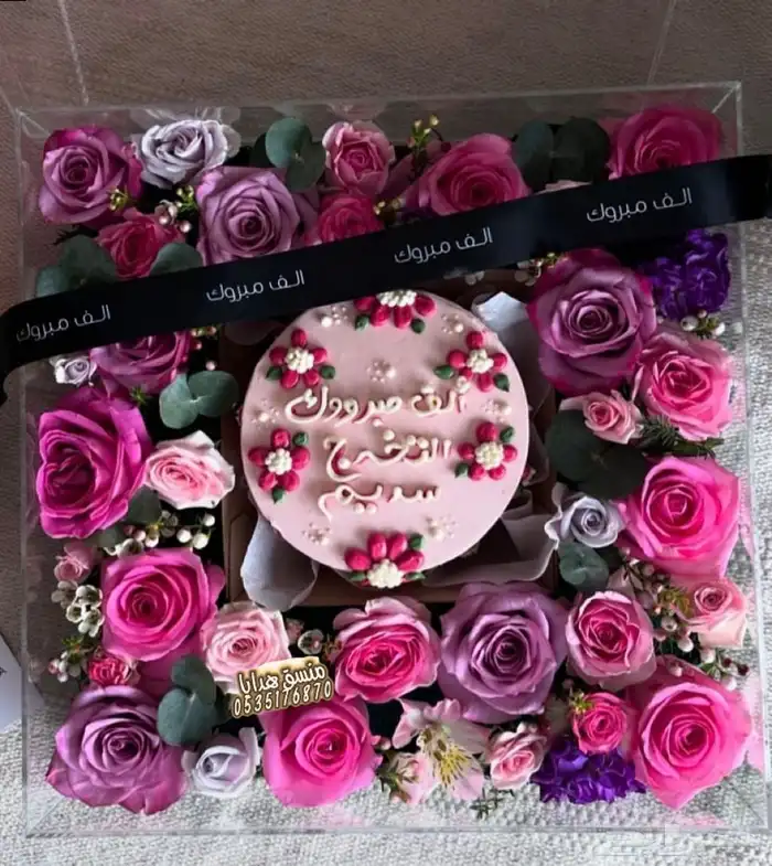 تنسيق هدايا ورد خميس مشيط ابها توصيل ورد هدايا الجنوب 15