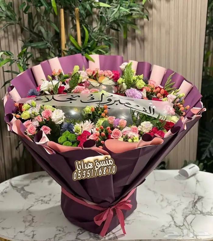 تنسيق هدايا ورد خميس مشيط ابها توصيل ورد هدايا الجنوب 30