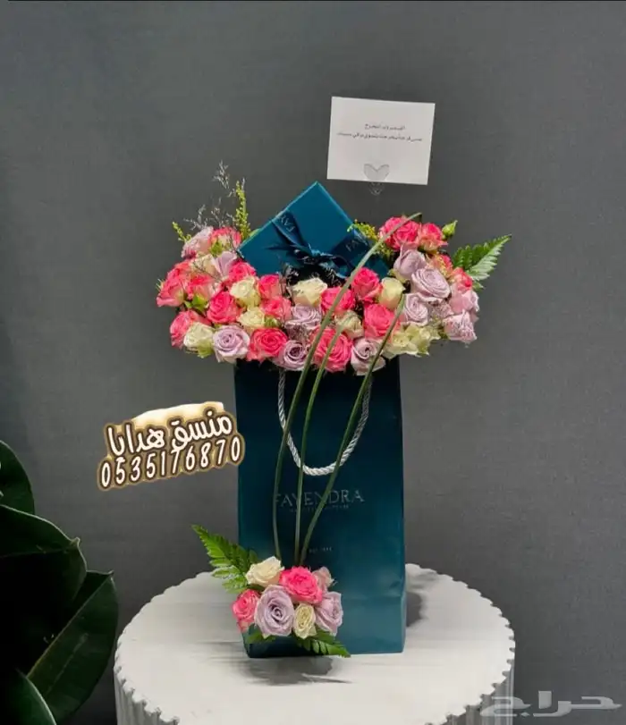 تنسيق هدايا ورد خميس مشيط ابها توصيل ورد هدايا الجنوب 13