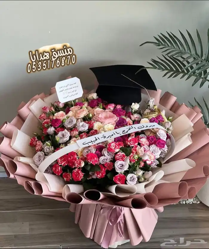 تنسيق هدايا ورد خميس مشيط ابها توصيل ورد هدايا الجنوب 29