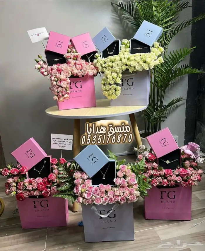 تنسيق هدايا ورد خميس مشيط ابها توصيل ورد هدايا الجنوب 11