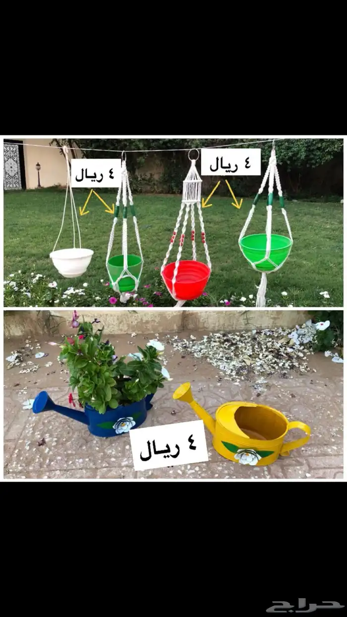 أدوات سباكة زراعية ( تصفية شاملة) 0