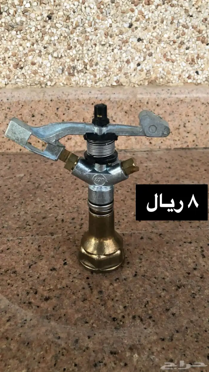أدوات سباكة زراعية ( تصفية شاملة) 2