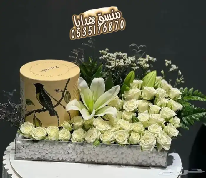 تنسيق هدايا ورد خميس مشيط ابها توصيل ورد هدايا الجنوب 8