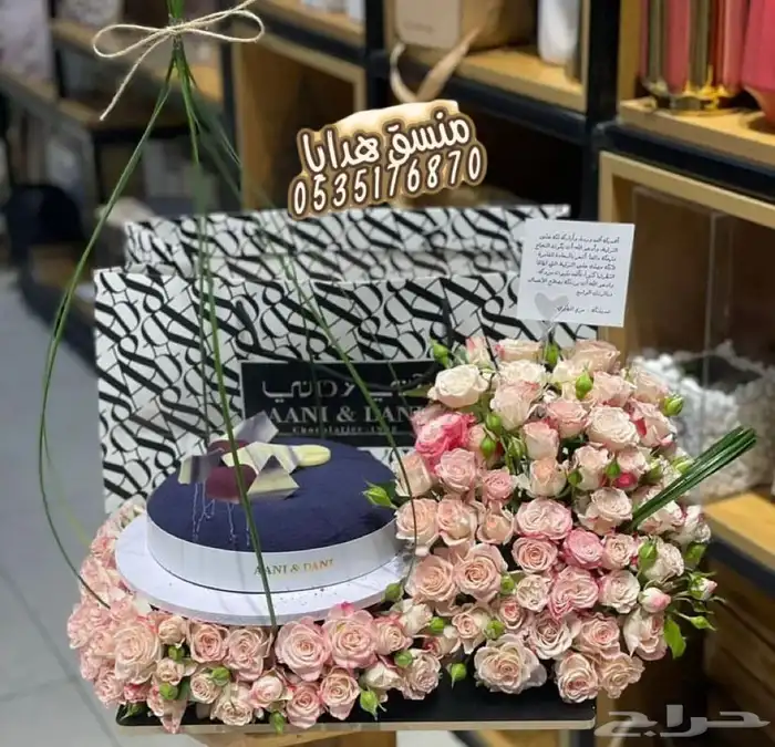 تنسيق هدايا ورد خميس مشيط ابها توصيل ورد هدايا الجنوب 19