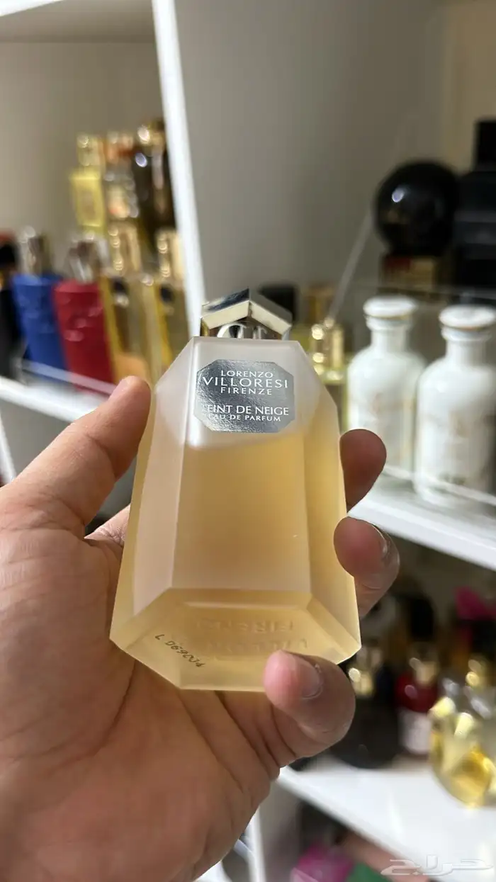 عطور حصريه و نيش 7