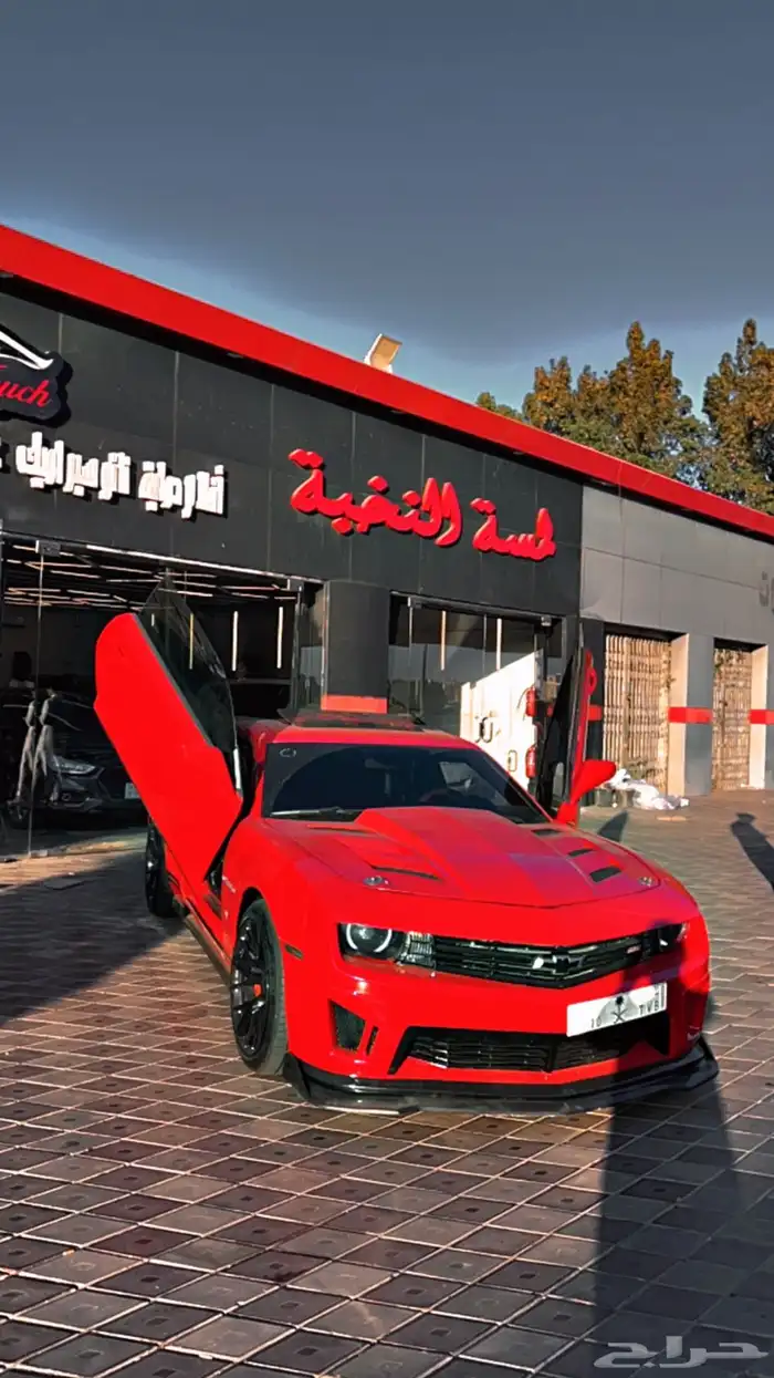 باقة vip حمايه متكامله 1