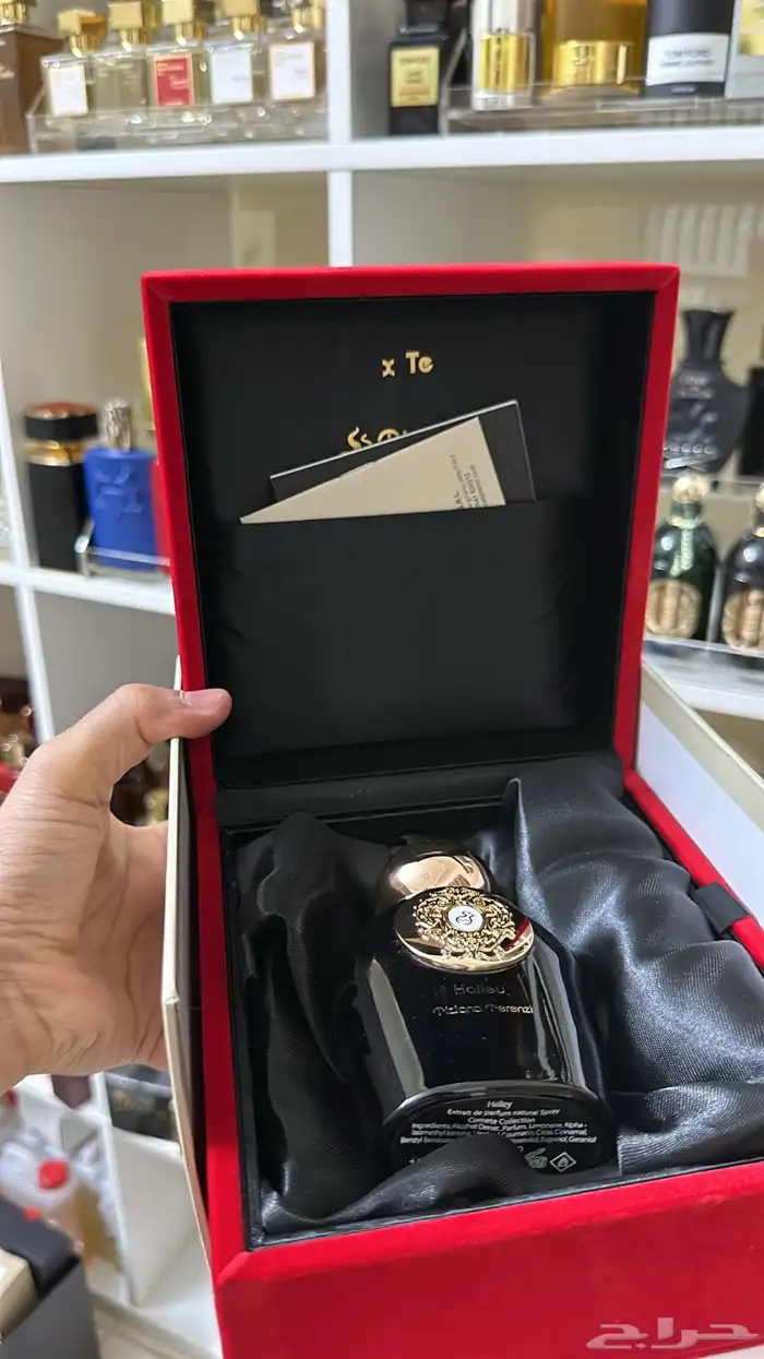 عطور حصريه و نيش 8