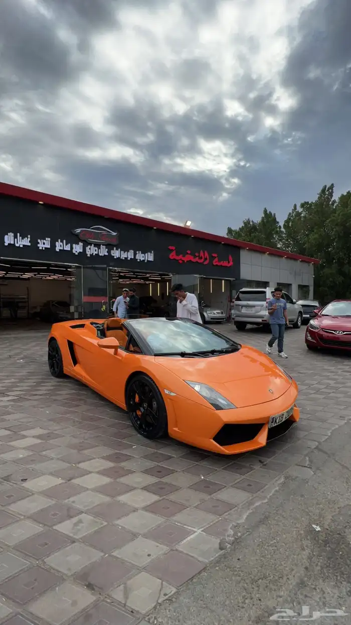 باقة vip حمايه متكامله 0