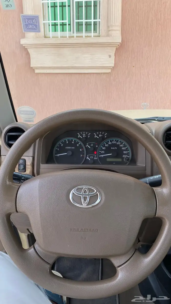 تم البيع الله يبارك لراعيه 25
