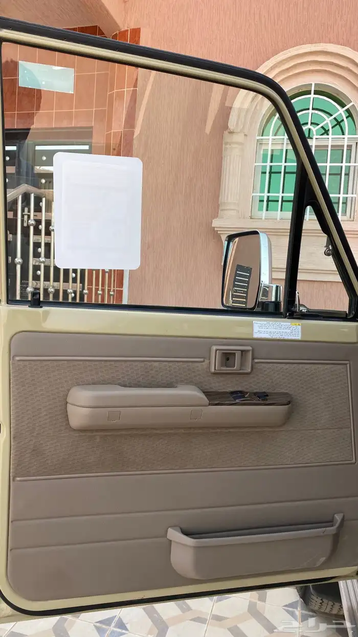 تم البيع الله يبارك لراعيه 18