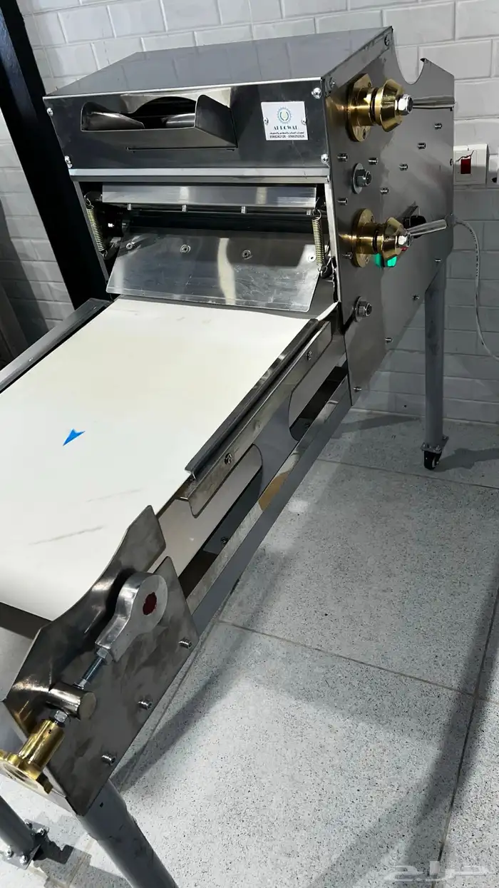 فرادة عجين 0