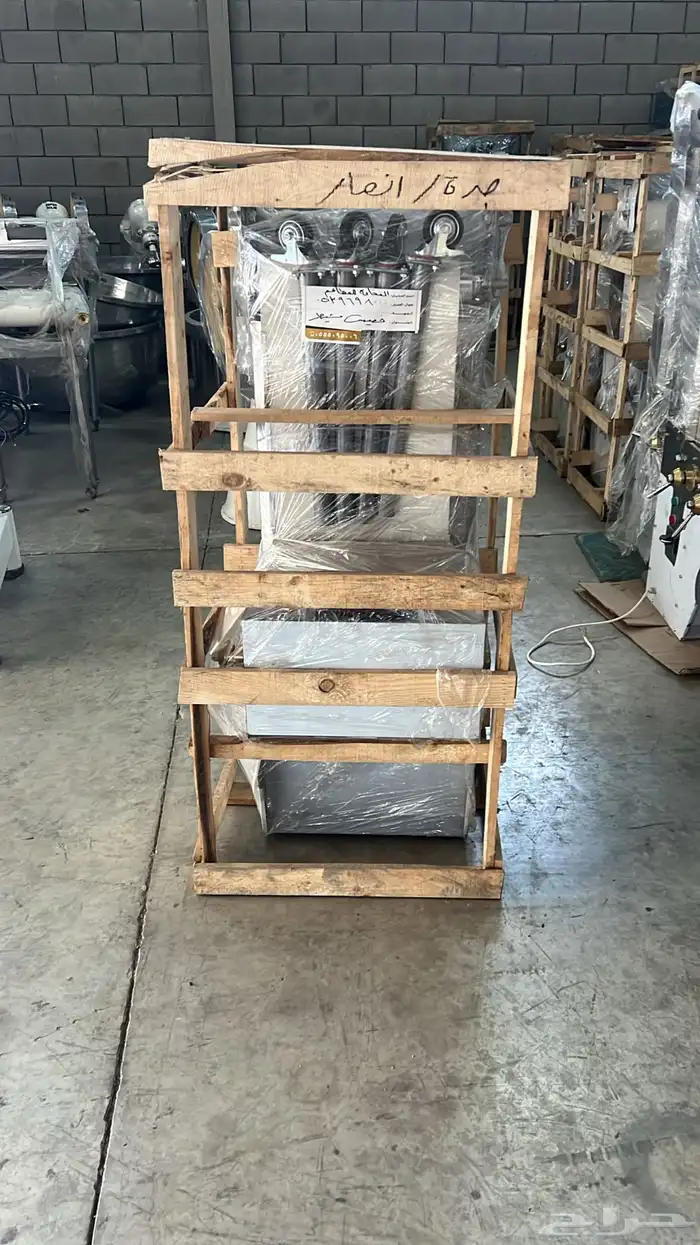 فرادة عجين 5