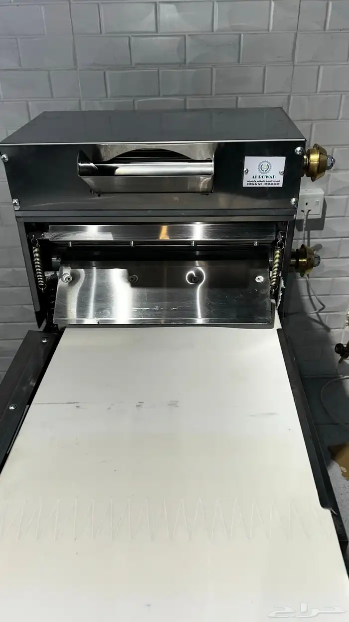 فرادة عجين 1