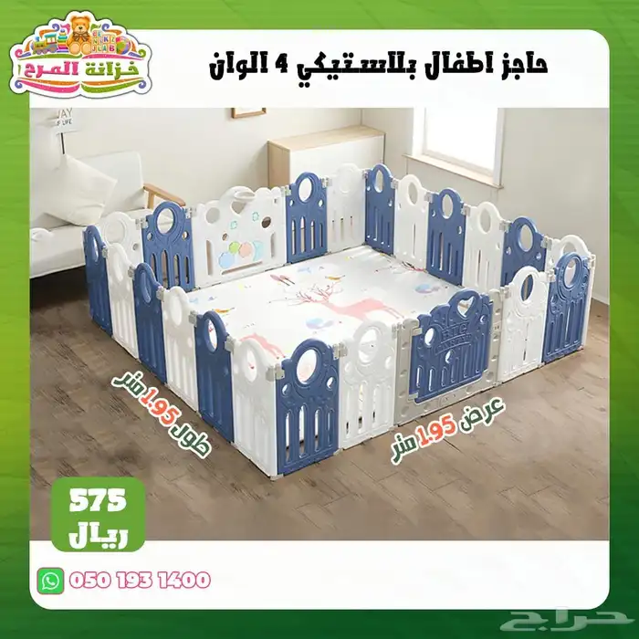 العاب خارجية كبيرة زحاليق مراجيح تسلق مربع العاب 18