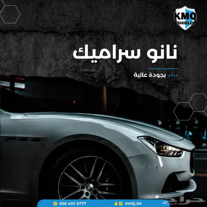 تصميم اعلانات صورة أو فيديو 5