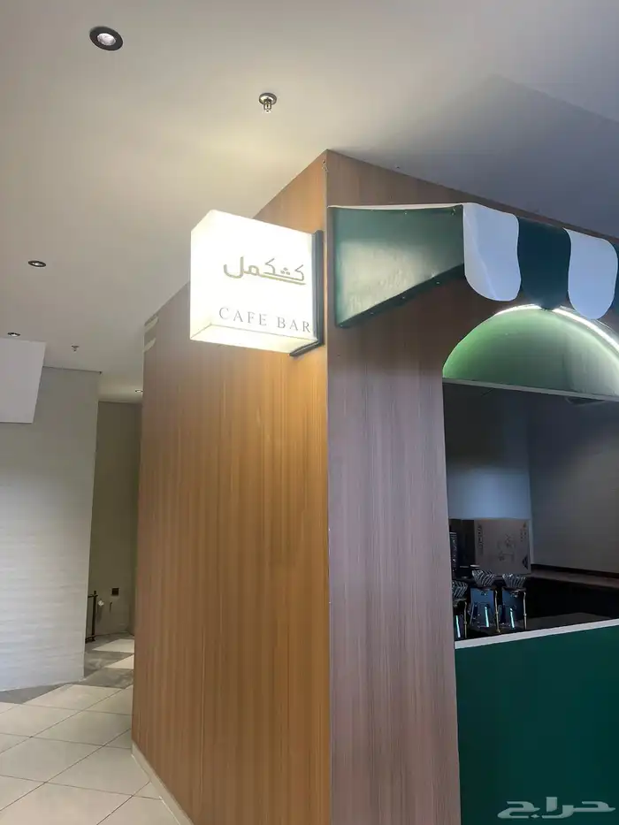 لوحات تجارية لوحات دعائية ابها خميس مشيط 2