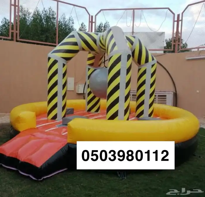 نطيطات هوائيه زحاليق هوائيه العاب هوائيه العاب اطفال 15