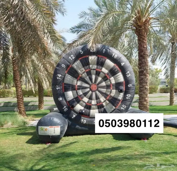 نطيطات هوائيه زحاليق هوائيه العاب هوائيه العاب اطفال 12