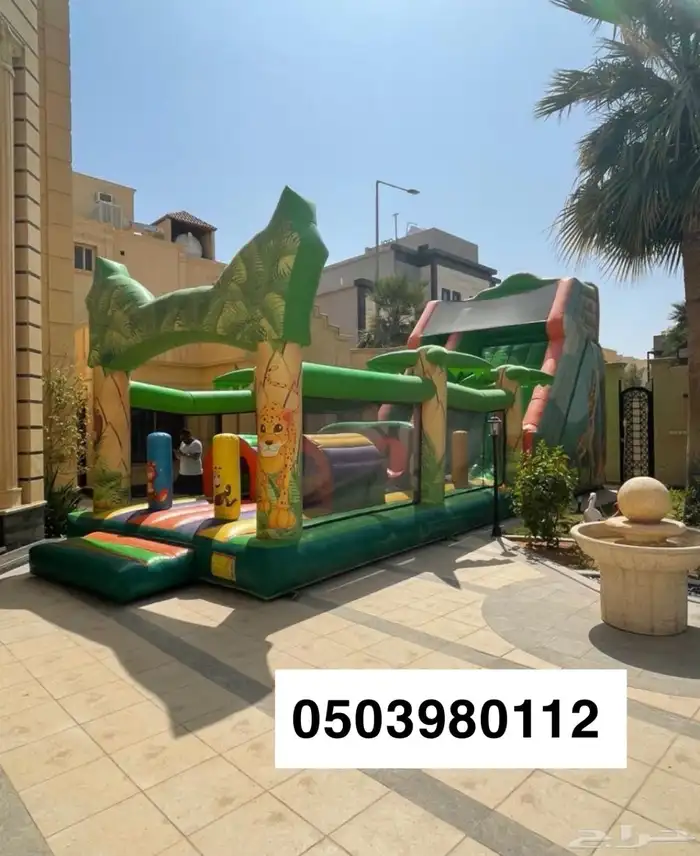 نطيطات هوائيه زحاليق هوائيه العاب هوائيه العاب اطفال 13