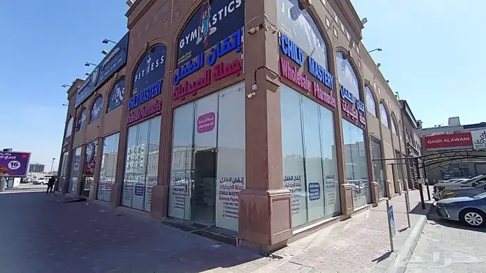ستاير رول 1