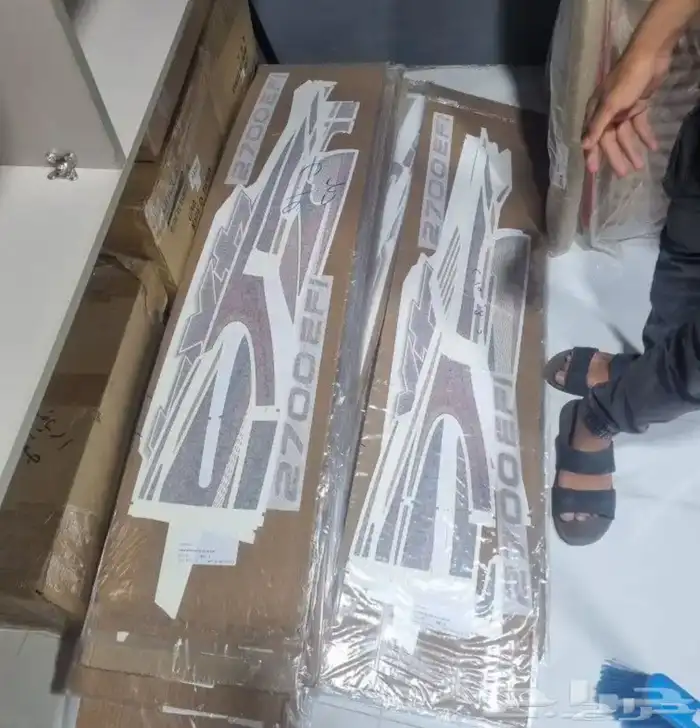 خطوط لاندكروزر وشاص وهيلكس 1