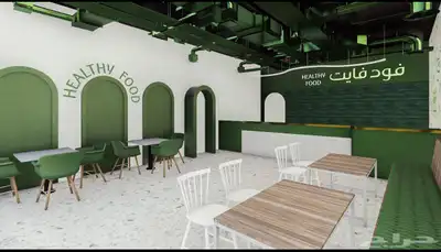 تصميم هوية   تصميم 3D الكافيهات و المطاعم 5