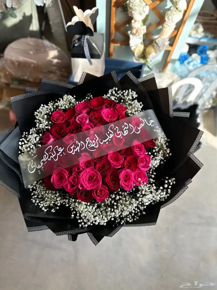 نحت و خط و حرق بالخطوط العربية 2