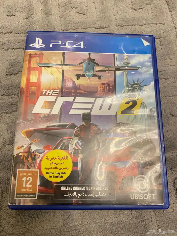 أسطوانات للبيع نضيفه جدا 0