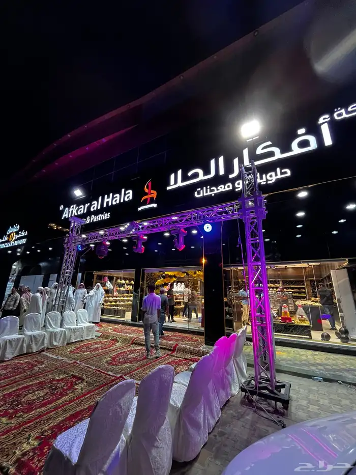 افتتاحات محلات وتنظيم معارض و اسواق 3