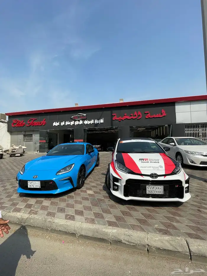 باقة vip حمايه متكامله 6